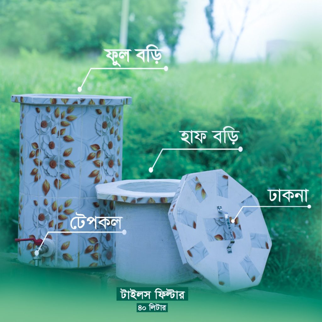 WhatsApp Image 2026-02-07 at 10.27.09 PM (1)