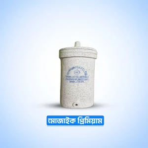 মোজাইক প্রিমিয়াম ( 2 বছর গ্যারান্টি )